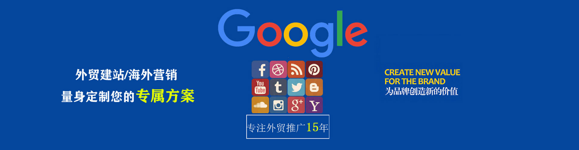 共和信息流优化