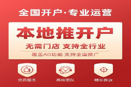 百度广告费用案例，揭秘成功广告秘诀